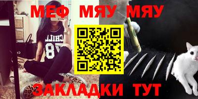 MDMA Premium VHQ Ливны