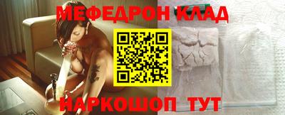 дмт Ликино-Дулёво