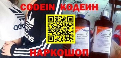 MDMA Premium VHQ Лесосибирск
