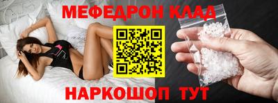 MDMA Premium VHQ Ливны