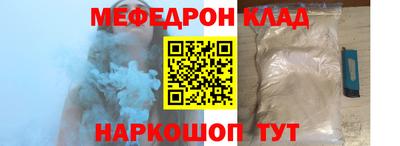 MDMA Premium VHQ Лесосибирск