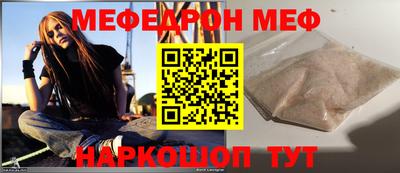 MDMA Premium VHQ Лесосибирск