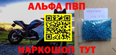 MDMA Premium VHQ Ливны