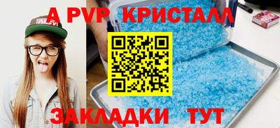 MDMA Premium VHQ Лесосибирск