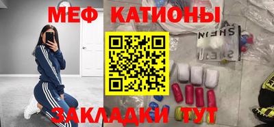 MDMA Premium VHQ Ливны