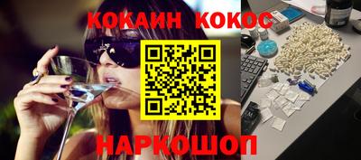 дмт Ликино-Дулёво