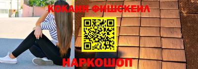MDMA Premium VHQ Лесосибирск