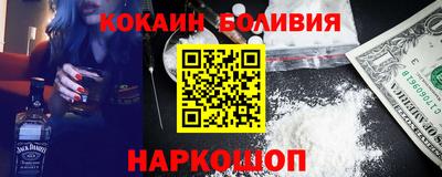 дмт Ликино-Дулёво
