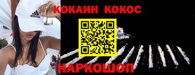 дмт Ликино-Дулёво