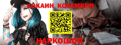 дмт Ликино-Дулёво