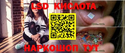 MDMA Premium VHQ Ливны