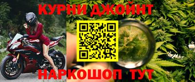 MDMA Premium VHQ Ливны