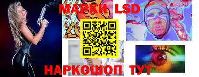 MDMA Premium VHQ Лесосибирск