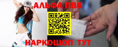 MDMA Premium VHQ Ливны