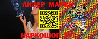 MDMA Premium VHQ Лесосибирск