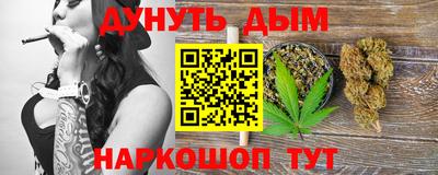 MDMA Premium VHQ Лесосибирск