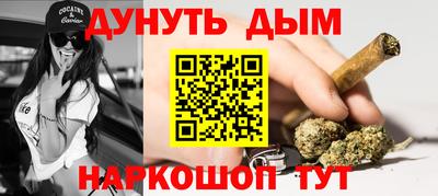 дмт Ликино-Дулёво