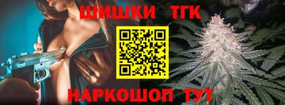 MDMA Premium VHQ Ливны
