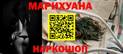 дмт Ликино-Дулёво