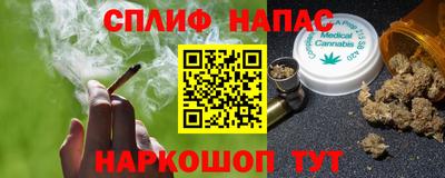 гидропоника Ефремов