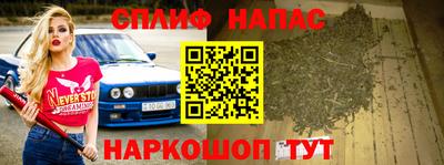 MDMA Premium VHQ Ливны