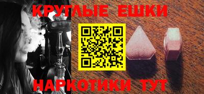 дмт Ликино-Дулёво