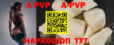 MDMA Premium VHQ Лесосибирск