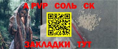 MDMA Premium VHQ Ливны