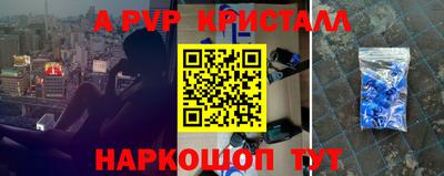 MDMA Premium VHQ Ливны