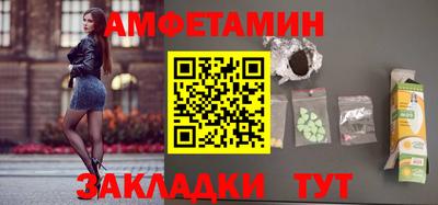 дмт Ликино-Дулёво