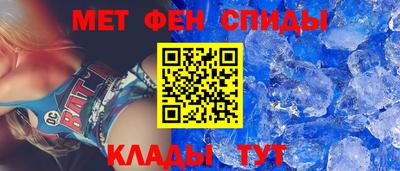 MDMA Premium VHQ Лесосибирск