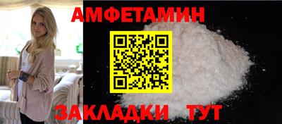 дмт Ликино-Дулёво