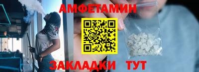 MDMA Premium VHQ Лесосибирск