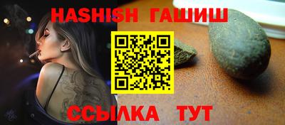 MDMA Premium VHQ Ливны
