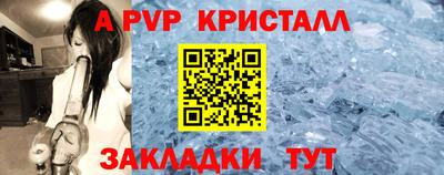 MDMA Premium VHQ Лесосибирск