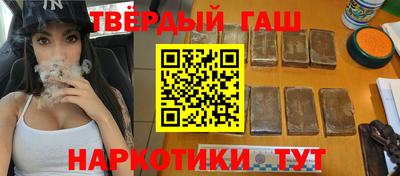 MDMA Premium VHQ Ливны