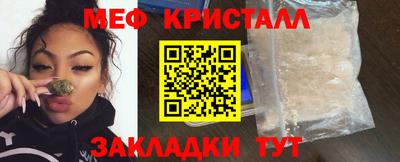 дмт Ликино-Дулёво