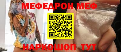 MDMA Premium VHQ Ливны