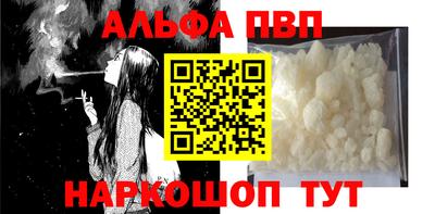 дмт Ликино-Дулёво