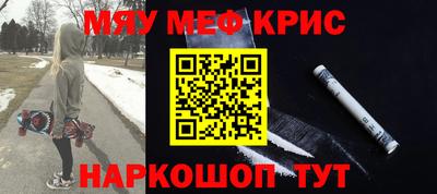 MDMA Premium VHQ Лесосибирск