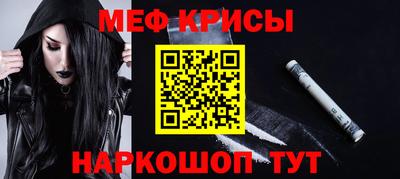 MDMA Premium VHQ Ливны